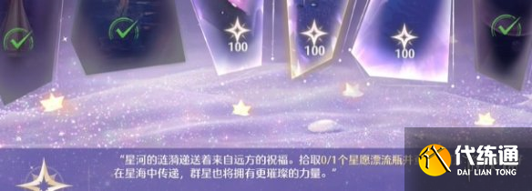 游俠網8