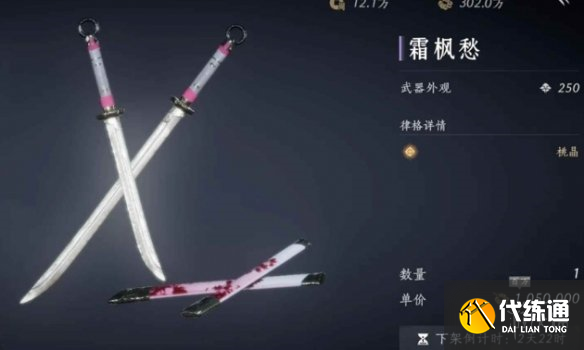 游侠网4