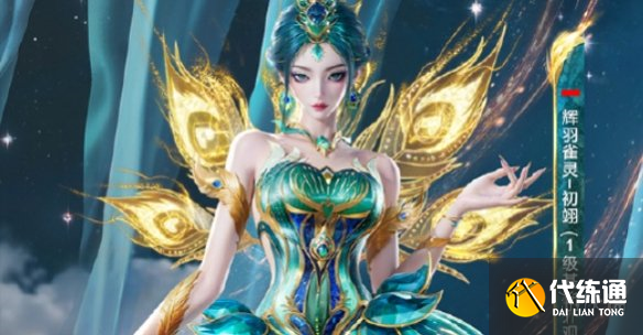 游侠网4