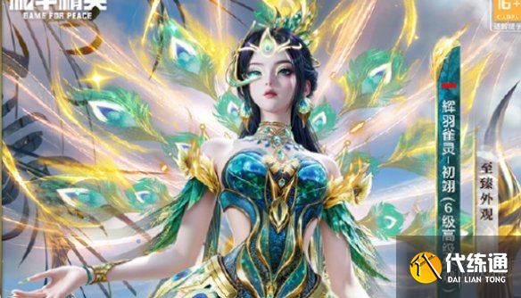 游侠网5