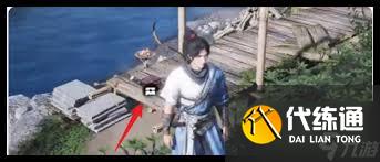 燕云十六声浣石浦宝箱位置全汇总，核心要点凸显！