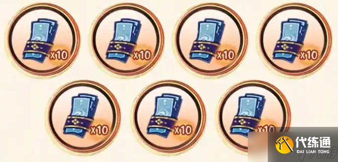 阴阳师25年5月嘉年华福利汇总 阴阳师25年5月嘉年华福利有哪些