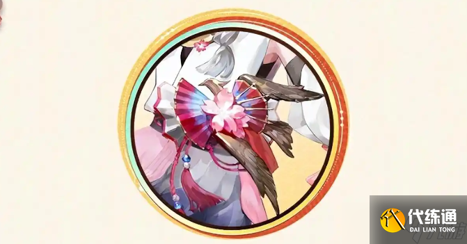 阴阳师25年5月嘉年华福利汇总 阴阳师25年5月嘉年华福利有哪些