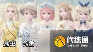 无限暖暖碧魄悬璃属性如何
