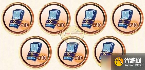 《阴阳师》5月嘉年华福利汇总2025
