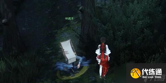 《逆水寒》奇遇鱼龙天衣完成图文攻略