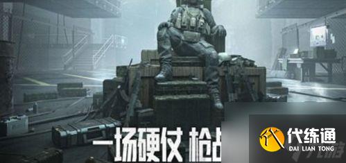 暗区突围手游前线怎么过〖前线要塞别人拉闸自己可以走吗〗