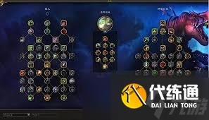 魔兽世界11.1增强萨大米天赋如何加点