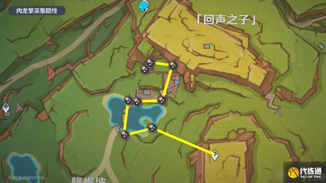 原神伊法角色材料全收集攻略