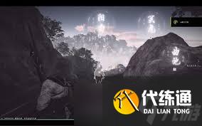 燕云十六声抢马任务怎么通关