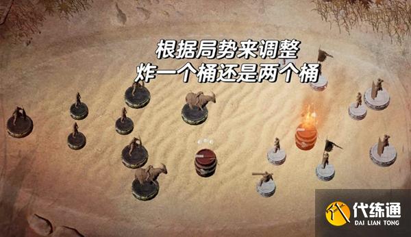 燕云十六声沙盘争夺战怎么快速获胜