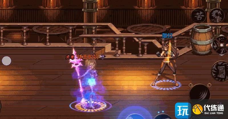 dnf手游驱魔师怎么连招