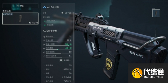 游侠网5