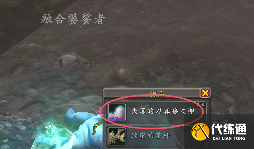 游俠網4