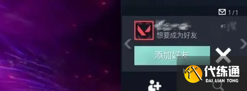 游侠网4