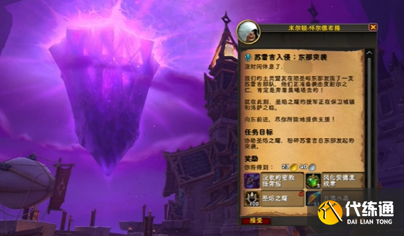 游侠网3