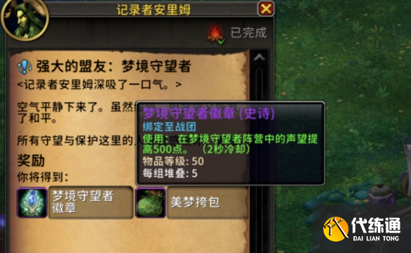 游侠网3