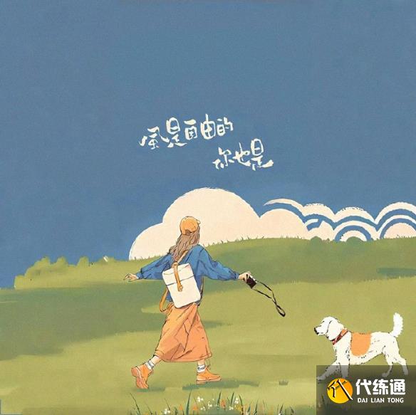 游侠网5