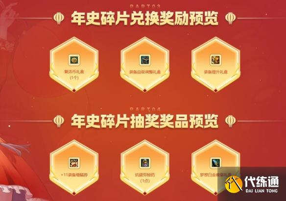 游侠网5