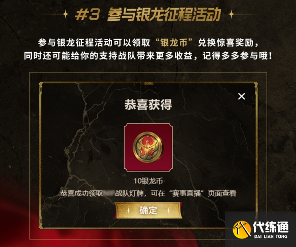 游侠网4