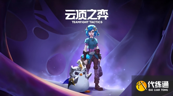 游侠网4