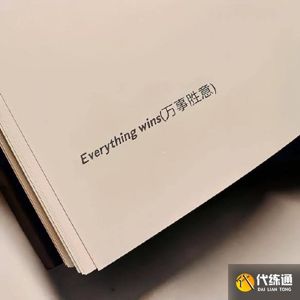 游俠網2