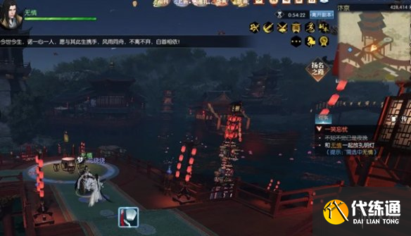 游侠网4