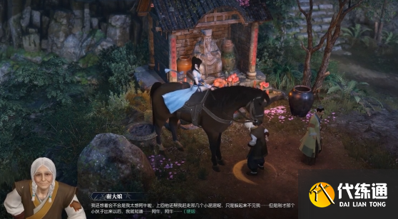 游侠网5