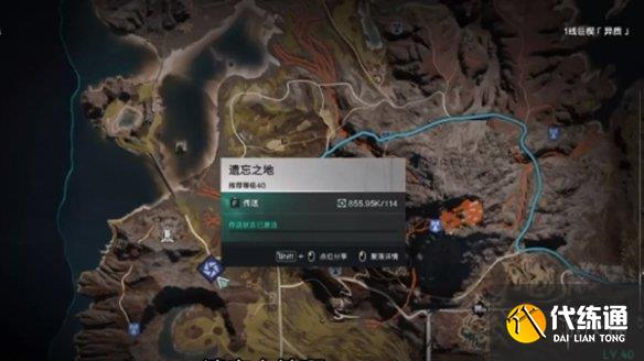 游侠网5
