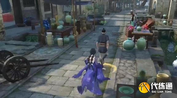 游侠网4