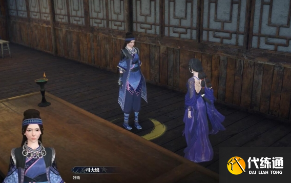 游侠网7