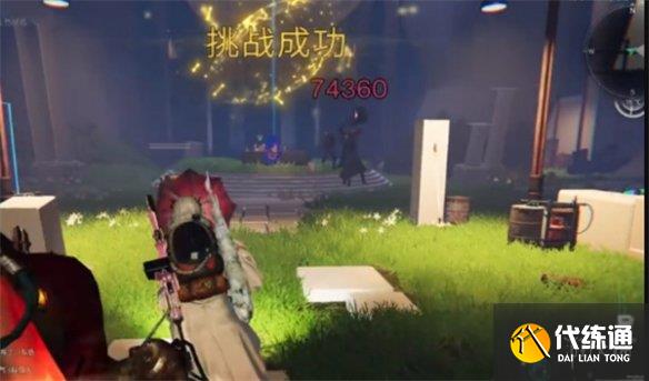游侠网4