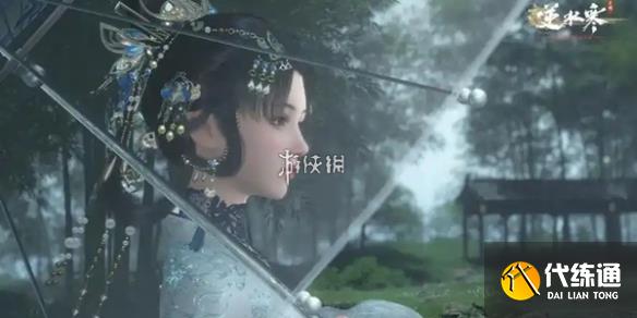 游俠網1