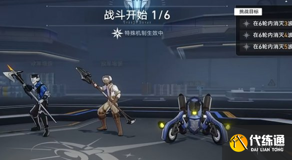 游侠网3