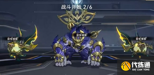 游侠网4