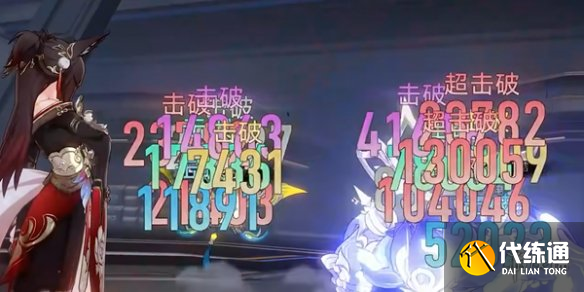游侠网5