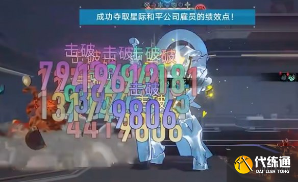 游侠网6
