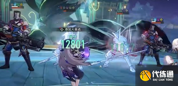 游侠网4