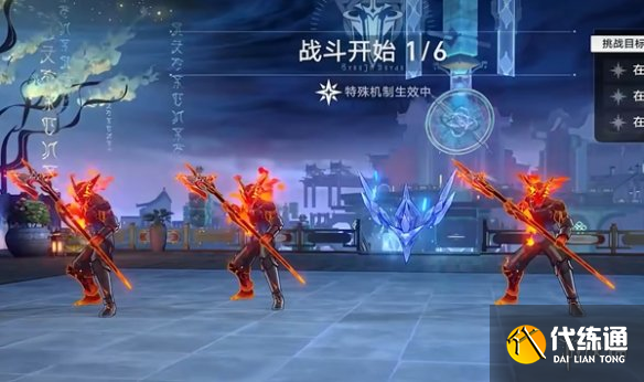 游侠网3