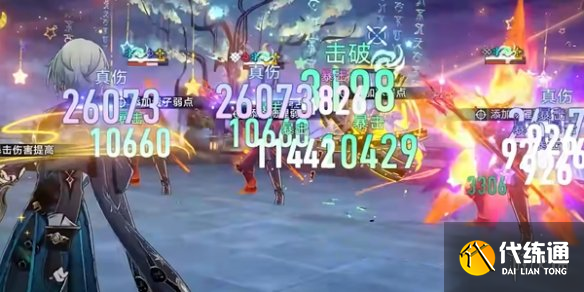 游侠网4