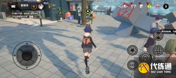 游侠网2