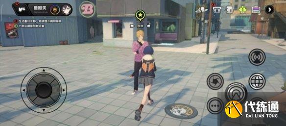 游侠网2