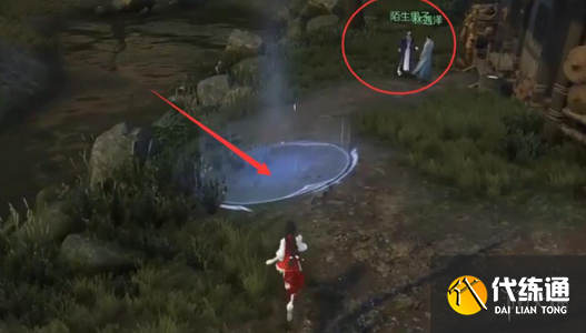 游侠网7