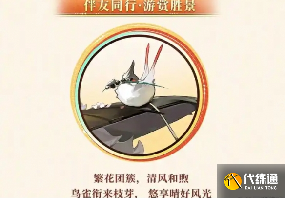 游俠網(wǎng)4