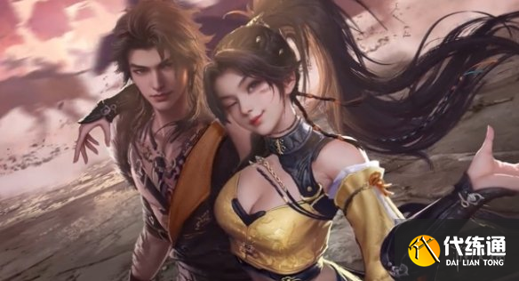 游侠网3