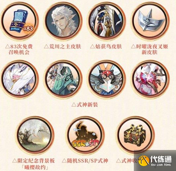 游俠網(wǎng)2