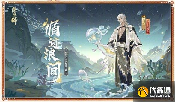 游俠網(wǎng)5