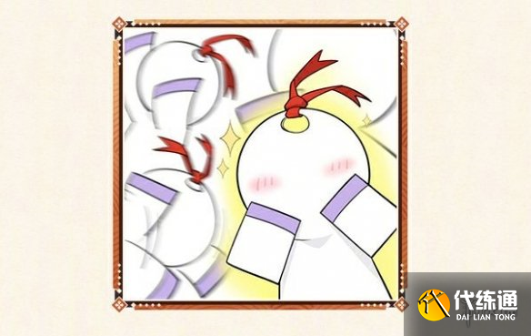 游俠網(wǎng)8
