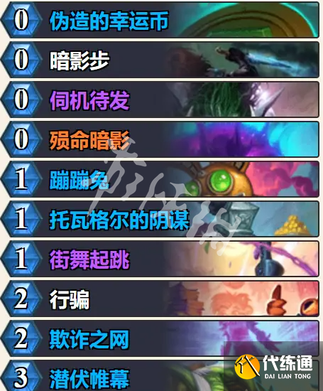 游俠網4