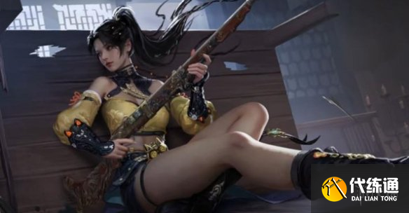 游侠网2